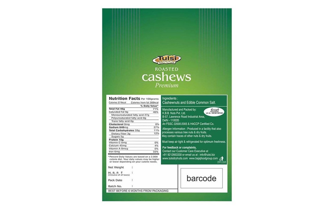 Tulsi Nuts & Dry Fruits Roasted Cashews Premium    Box  200 grams